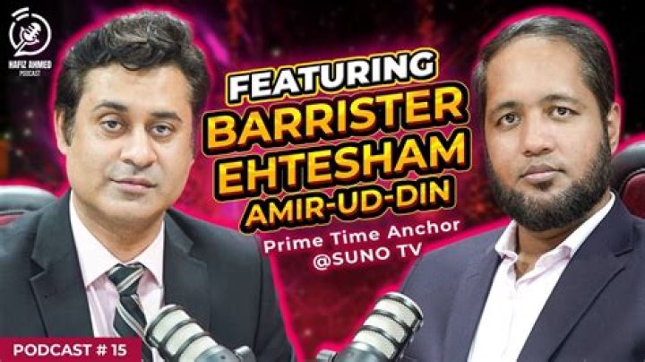 Barrister Ehtesham Amir-ud-din იუთუბის მიმოხილვა
